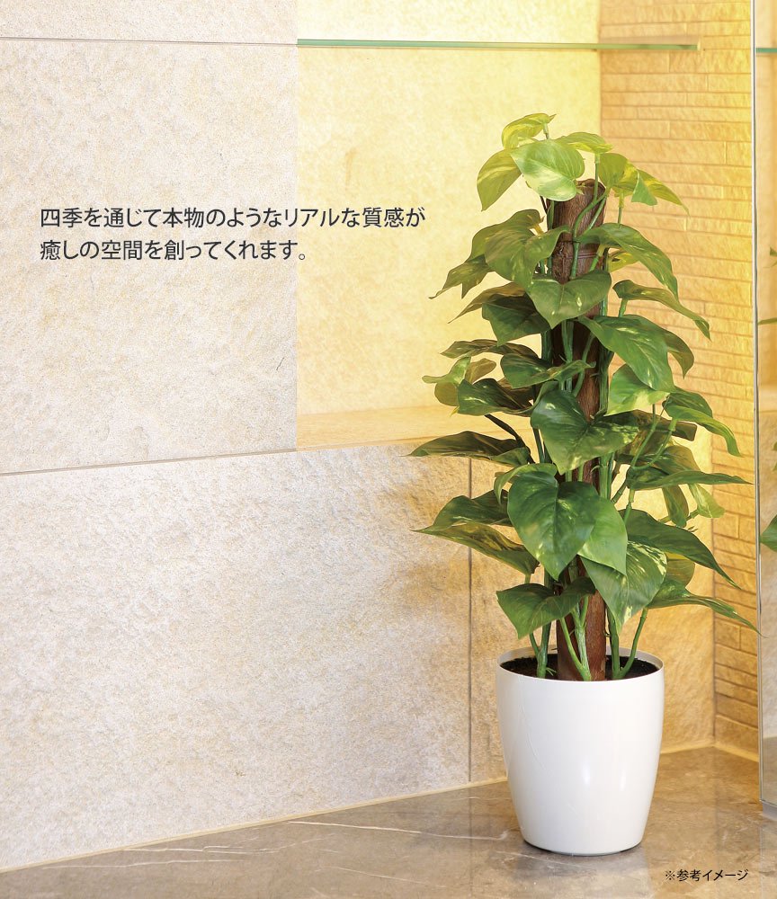 光触媒観葉植物 サクランボ 〔テーブルタイプ〕 インテリア フェイク