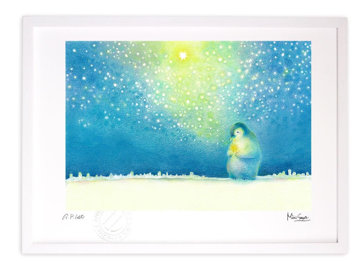 版画 絵画 君に幸あれ MiniSaya/インテリア 壁掛け 額入り アート リビング 寝室 玄関 プレゼント アートフレーム おしゃれ