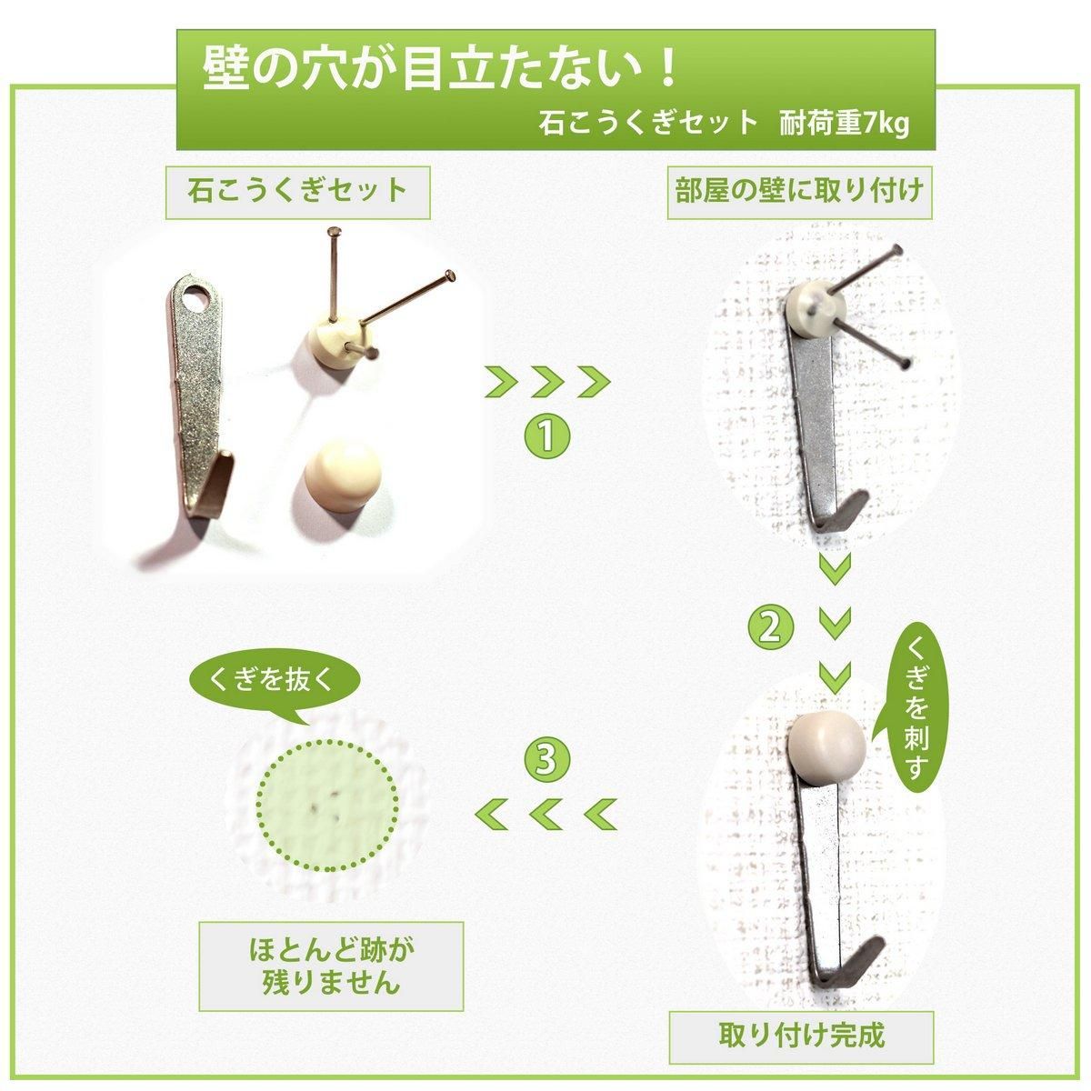 版画 絵画 君に幸あれ MiniSaya/インテリア 壁掛け 額入り アート リビング 寝室 玄関 プレゼント アートフレーム おしゃれ