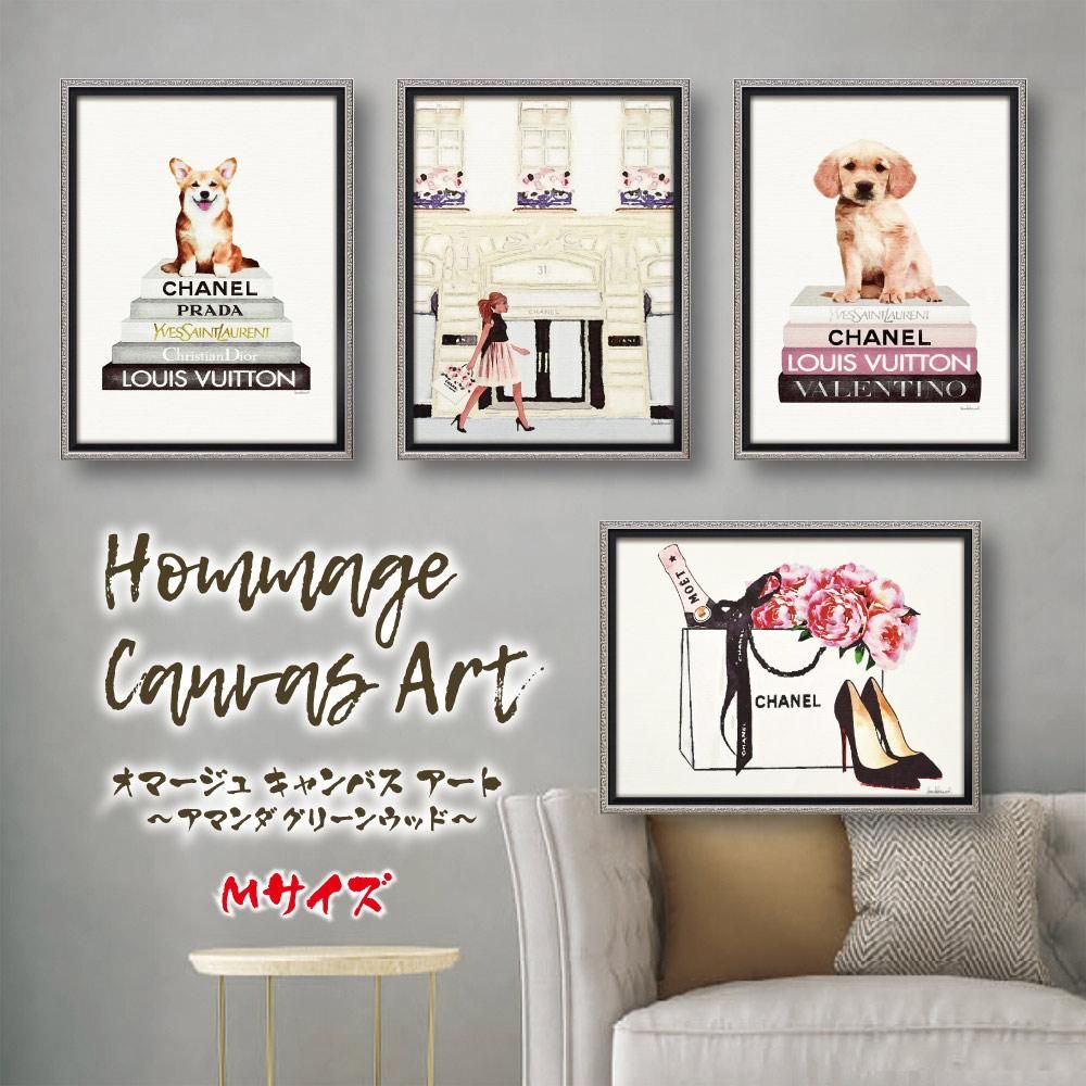 絵画 オマージュ キャンバスアート「シャンパン アンド ショッピング(Mサイズ)」 インテリア 飾る おしゃれ ギフト アート フレーム 壁掛け リビング 店舗 額入り モダン 絵 プレゼント