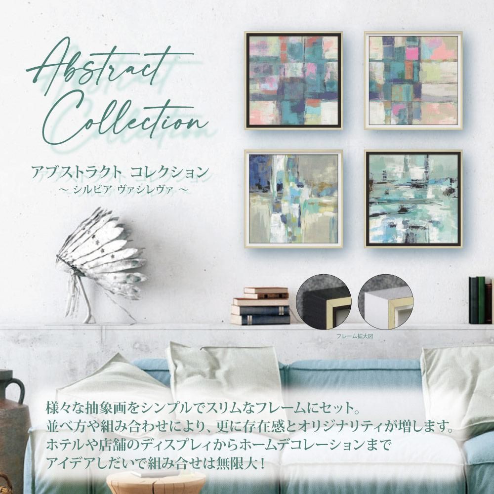 テクスチャーアートパネル、ディスプレイ、抽象画、原画