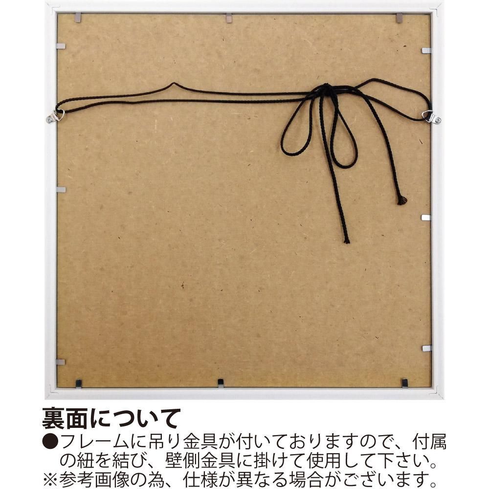絵画 アブストラクト コレクション シルビア ヴァシレヴァ「カスタネット ブライト」 抽象画 おしゃれ 壁掛け アート フレーム 店舗 ホテル 額付き インテリア リビング レストラン 展示場