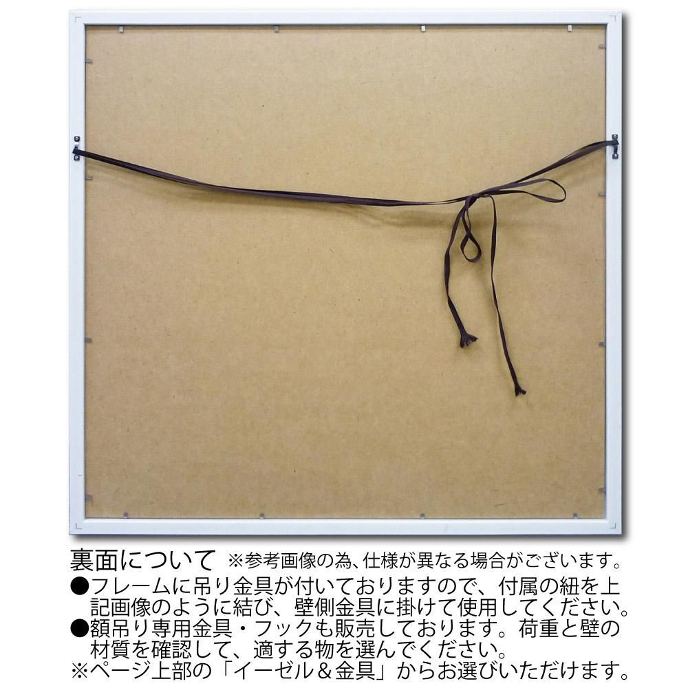 絵画 オイル ペイント アート「バブル ピッグ(Mサイズ)」 油絵 インテリア 壁掛け 額付き 絵 飾る かわいい カラフル おしゃれ 手描き ギフト リビング 店舗 玄関 プレゼント