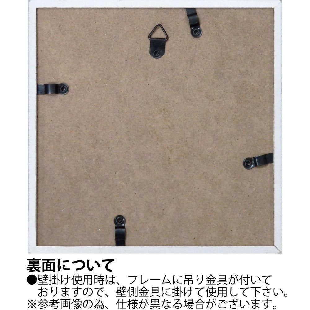 絵画 ロハス ミニアートフレーム ジュリア プリントン「ジューン ブーケ」 額入り かわいい インテリア 壁飾り 絵 壁掛け 植物 癒やし ギフト リビング 玄関 廊下 プレゼント