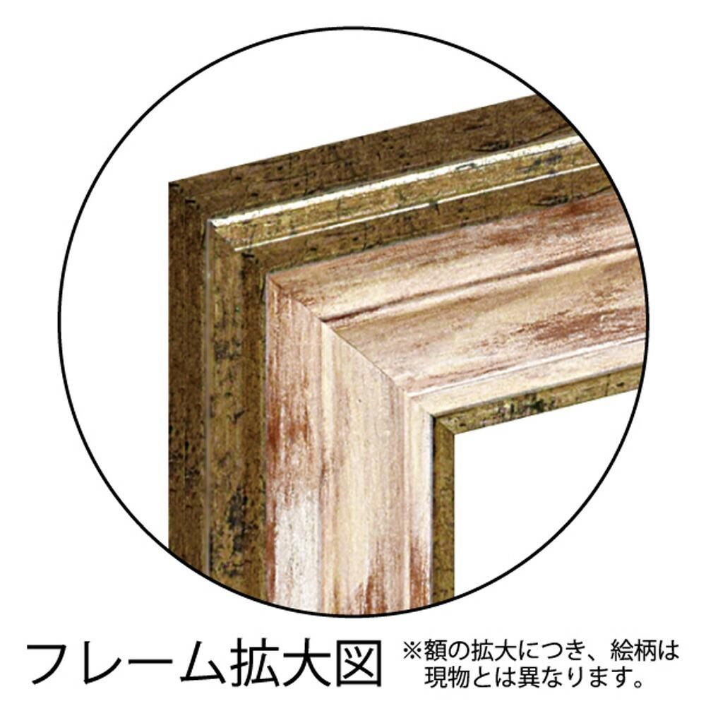 絵画 ジェームス ウィーンズ「フォレスト パスウェイ」 インテリア 壁掛け 森 小道 優しい 風景 絵 飾る アートフレーム リビング 玄関 ギフト プレゼント 額付 フレーム付