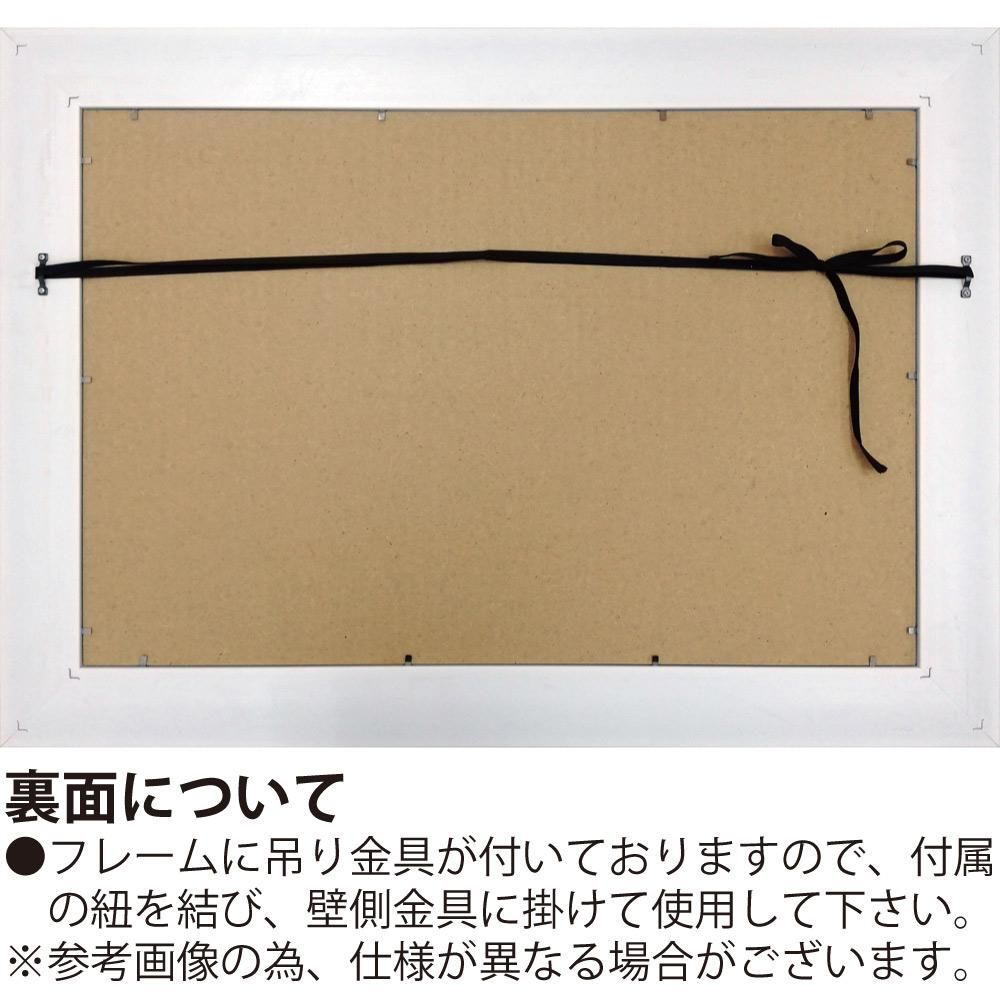 絵画 ジェームス ウィーンズ「フォレスト パスウェイ」 インテリア 壁掛け 森 小道 優しい 風景 絵 飾る アートフレーム リビング 玄関 ギフト プレゼント 額付 フレーム付