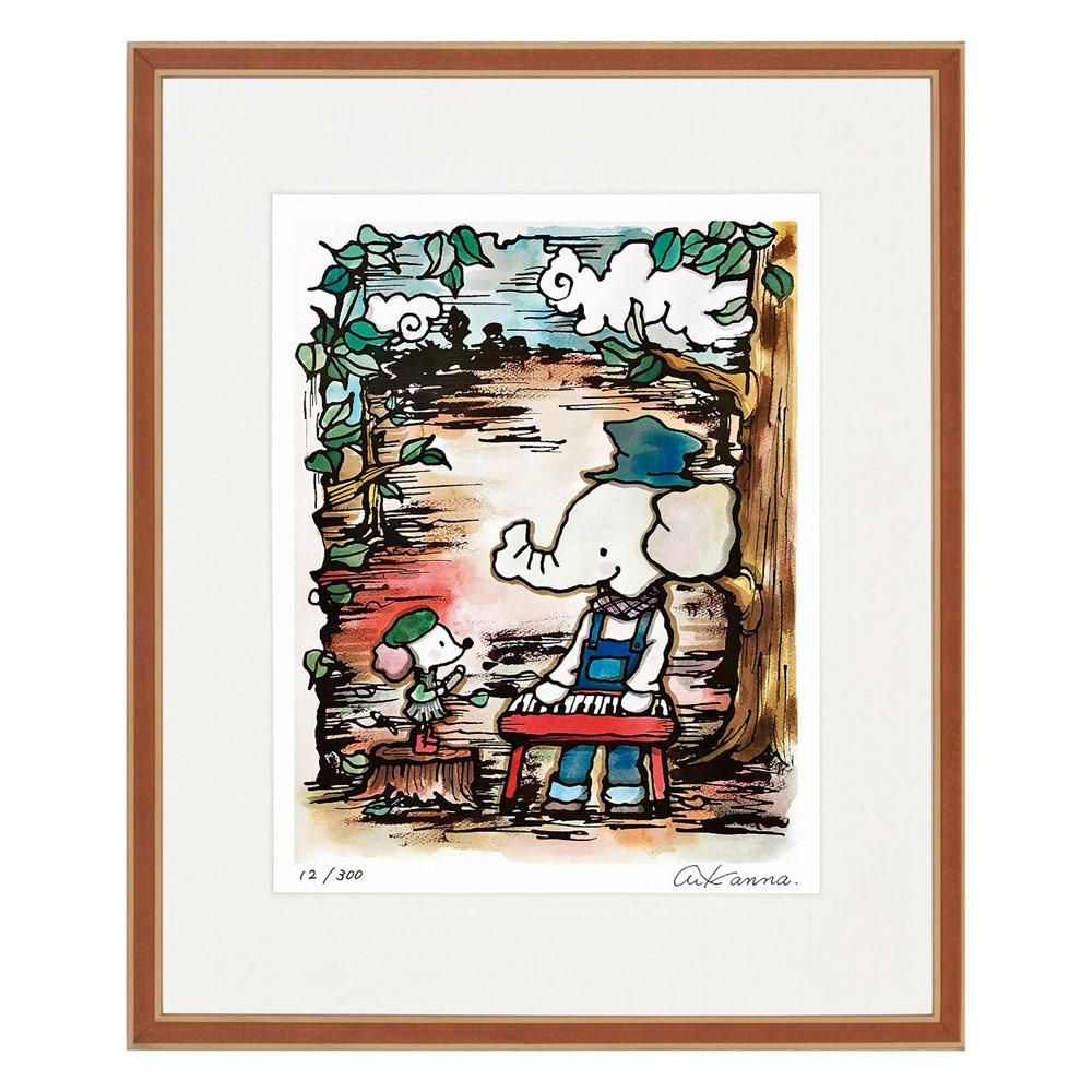 絵画 セッション KANNA インテリア 動物 絵 おしゃれ 壁掛け ギフト リビング 玄関 子供部屋 飾る かわいい アート プレゼント アートフレーム 癒し 壁飾り 額装済 フレーム付 贈り物
