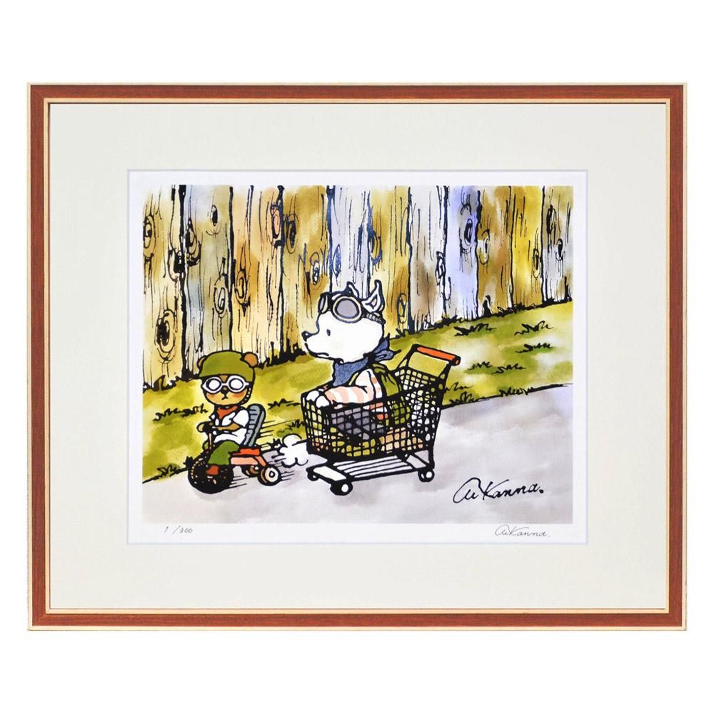 絵画 ゆっくりと KANNA インテリア 動物 絵 おしゃれ 壁掛け ギフト リビング 玄関 子供部屋 飾る かわいい アート プレゼント アートフレーム 癒し 壁飾り 額装済 フレーム付 贈り物