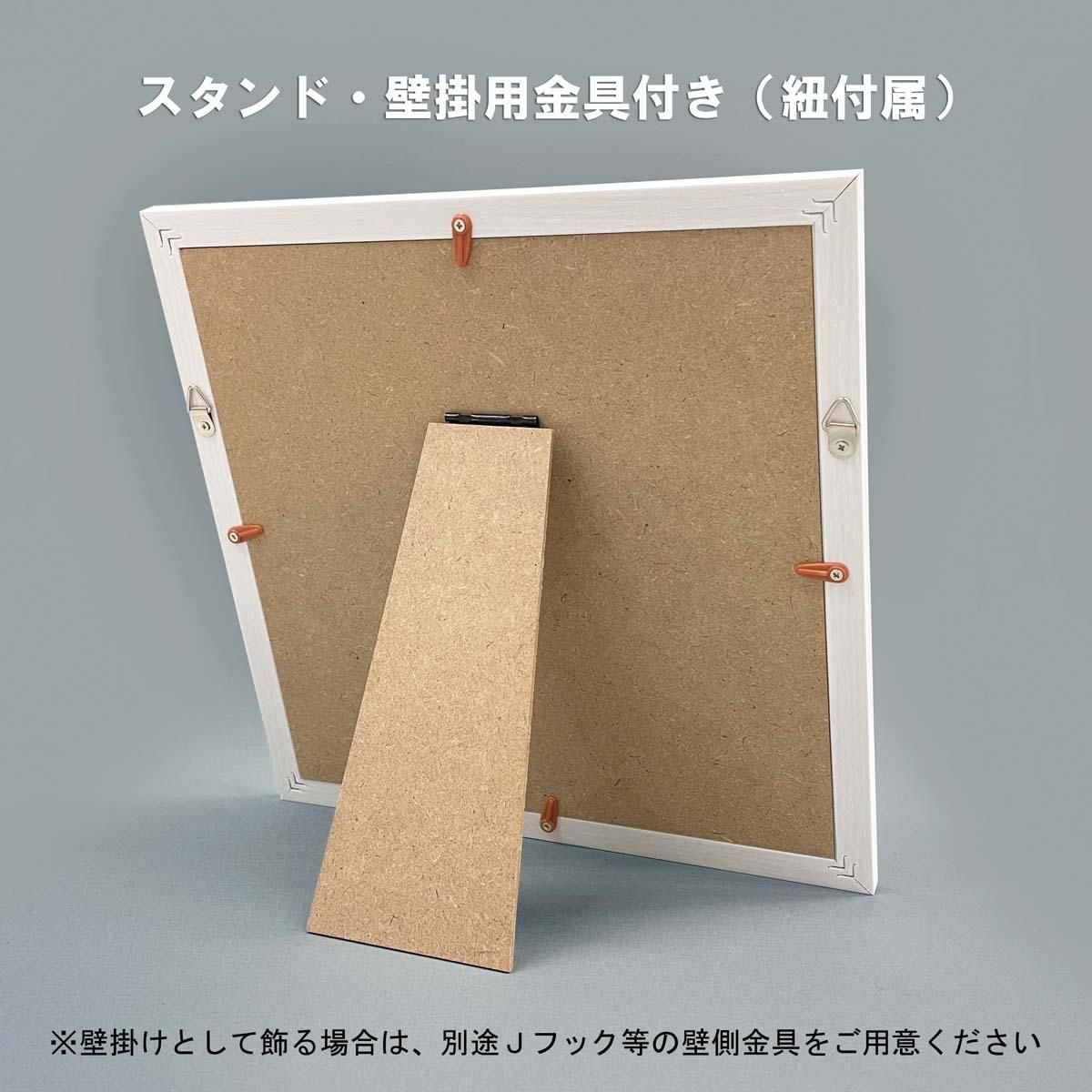 おうち美術館 地理学者 フェルメール