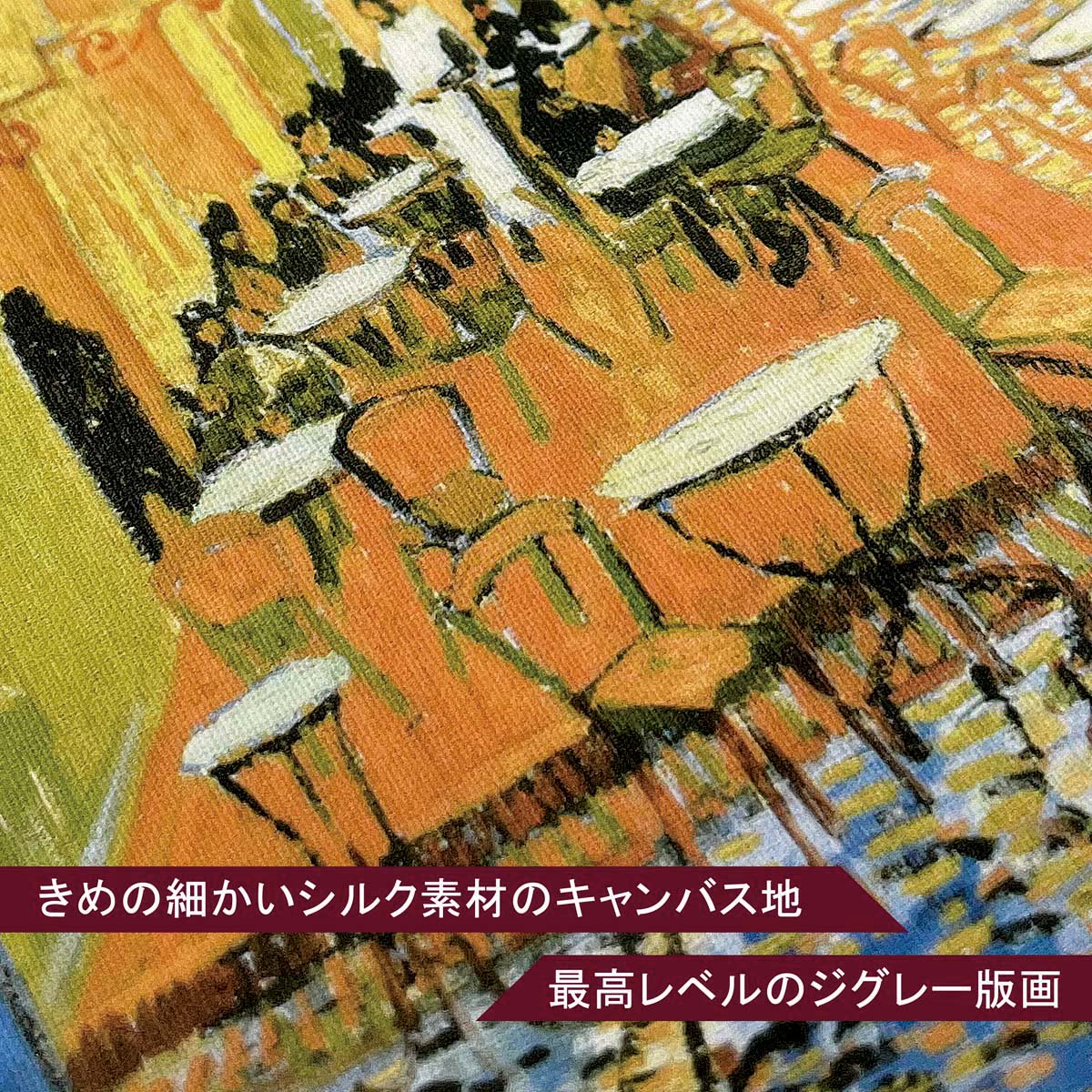 おうち美術館 春 ミレー - 絵画や壁掛け販売｜日本唯一の風景専門店(R