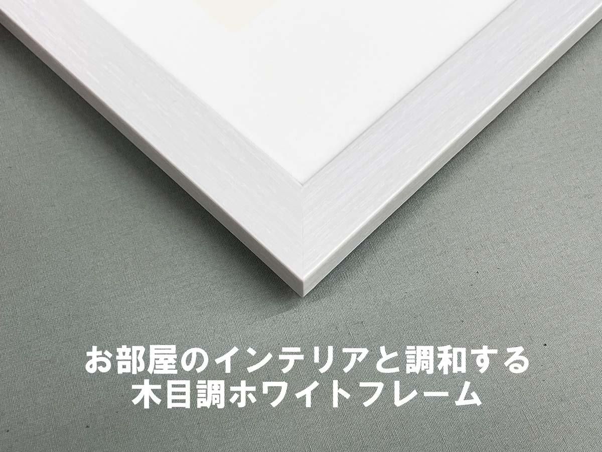 6周年記念イベントが 絵画 額縁付き おうち美術館 世界の名画 モネ ジヴェルニーの積み藁 夕日 G10-C026 -新品 