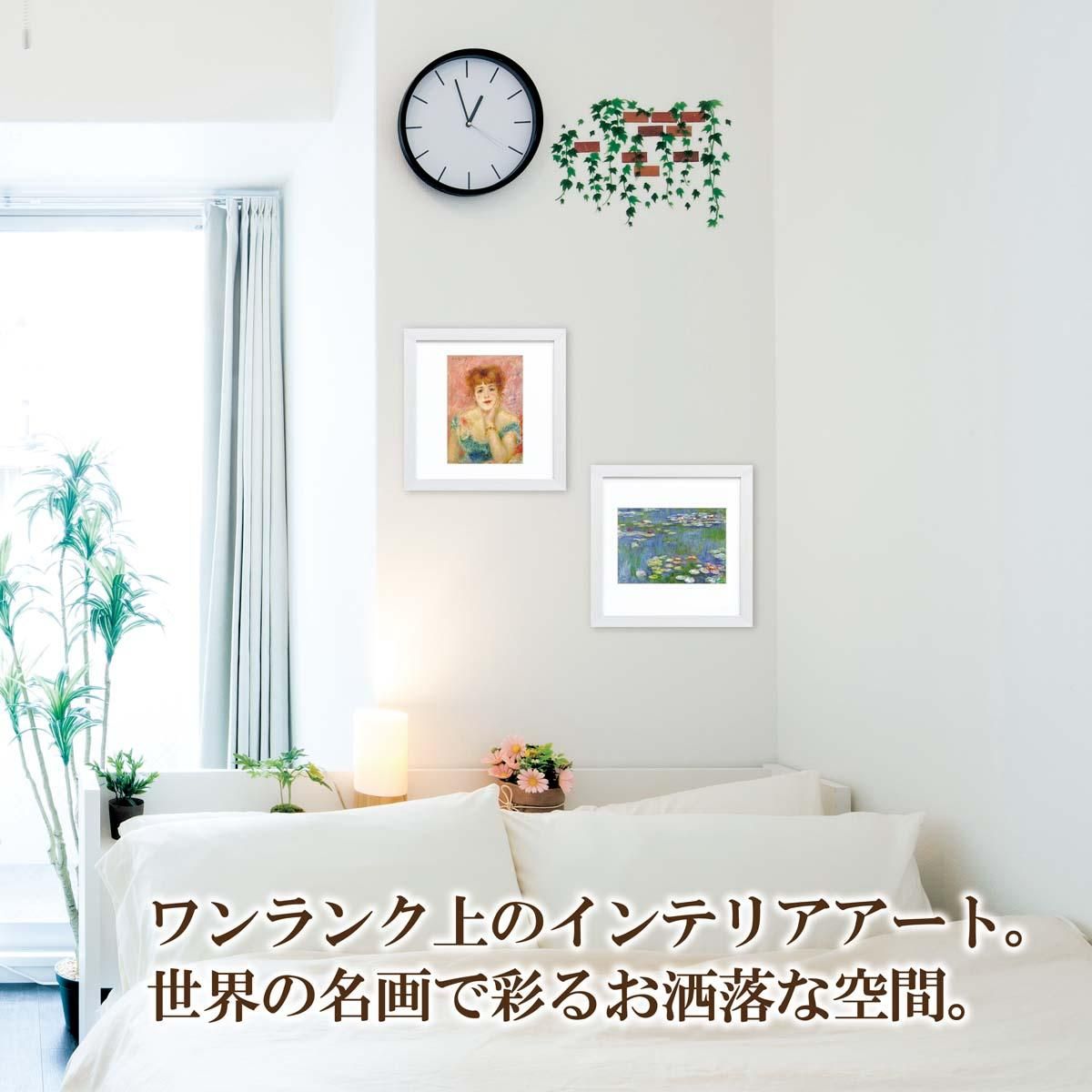 AA30 ルノアール花の帽子の少女F10工芸品ファインアート世界名画