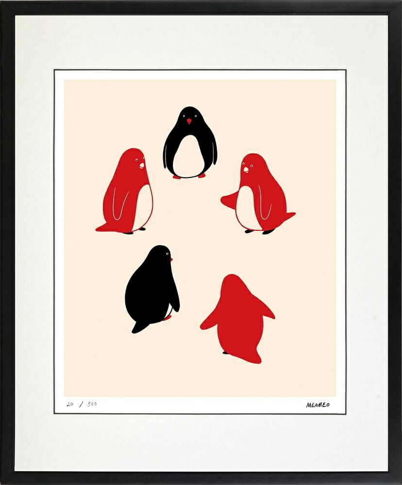 絵画 MEOMEO 久しぶりの会合 壁掛け 額入り アート おしゃれ 癒し かわいい 動物 絵 インテリア ギフト 和む プレゼント 部屋に飾る絵 リビング 玄関 廊下 子供部屋
