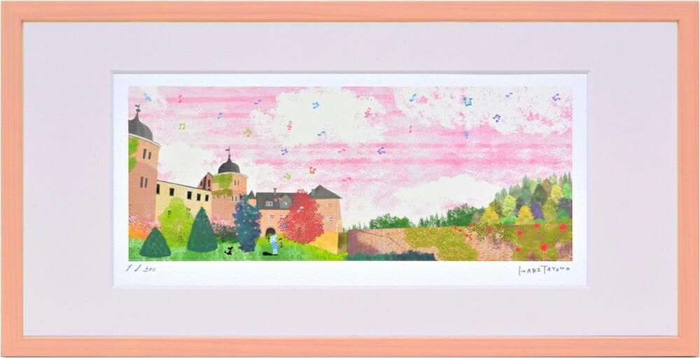 絵画 はり たつお 秋空のザバブルク城(S) 壁掛け おしゃれ インテリア かわいい 絵 風景 ギフト プレゼント 癒し部屋に飾る絵 額入り アート