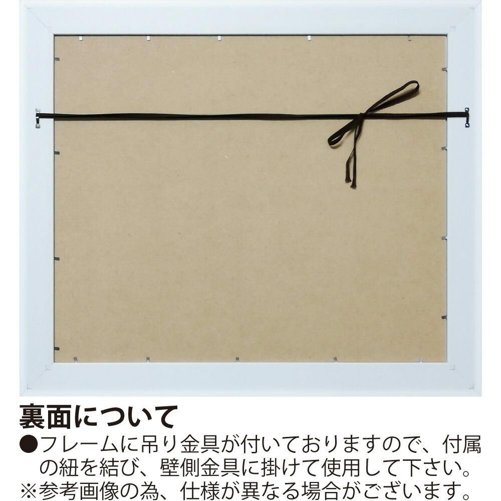 絵画 ジャネット ヴェルテンテス「バーチ ポンド」 壁掛け 額付き リビング に 飾る 絵 おしゃれ インテリア アート 壁飾り 額装済 水辺 風景 ギフト お祝 玄関 寝室 モデルルーム オフィス