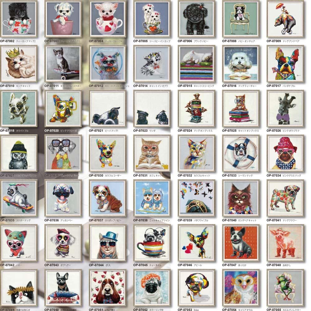 絵画 オイル ペイント アート「ギャル(Sサイズ)」 インテリア 壁掛け カエル おしゃれ カラフル かわいい 絵 プレゼント リビング 玄関 に 飾る 額付き 動物 アート 壁飾り ギフト