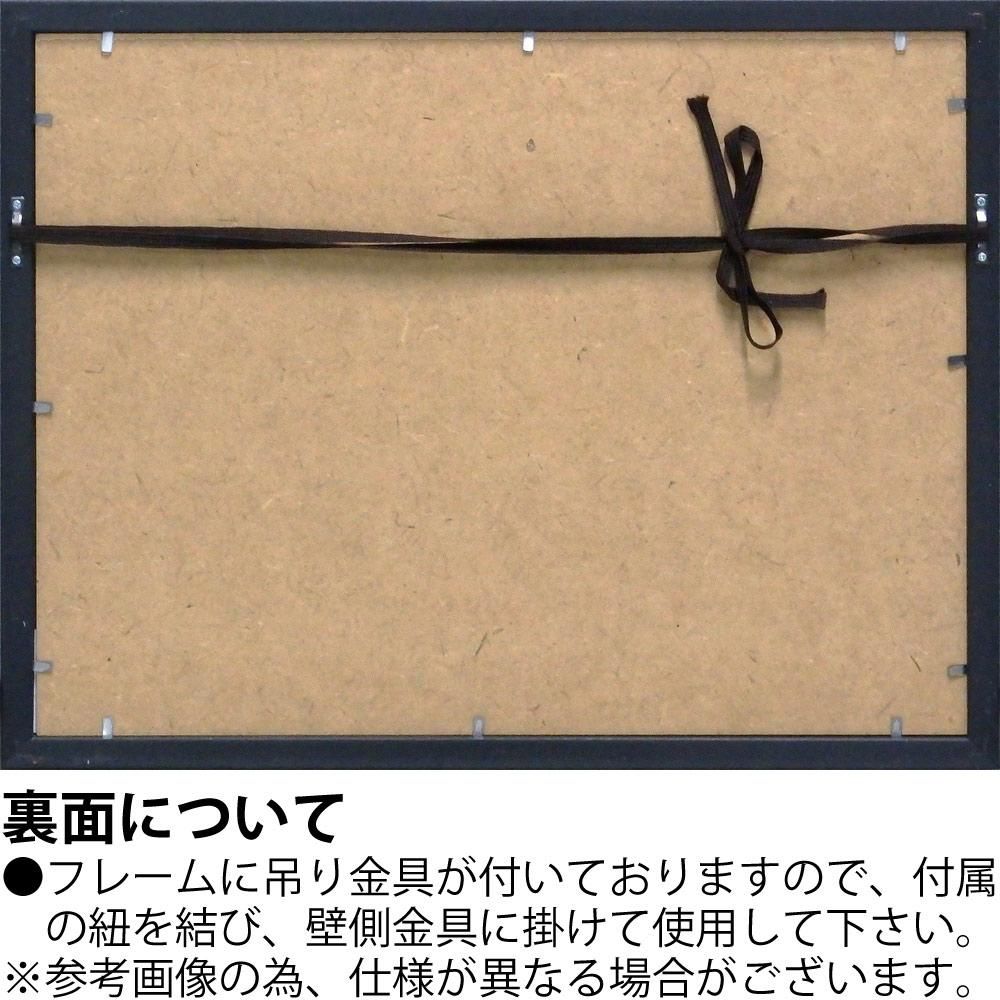 絵画 オマージュ キャンバスアート「ショッピング ブーケ(Sサイズ)」 インテリア おしゃれ 壁飾り フレーム付き モダン アート ギフト リビング 玄関 店舗 に 飾る 絵