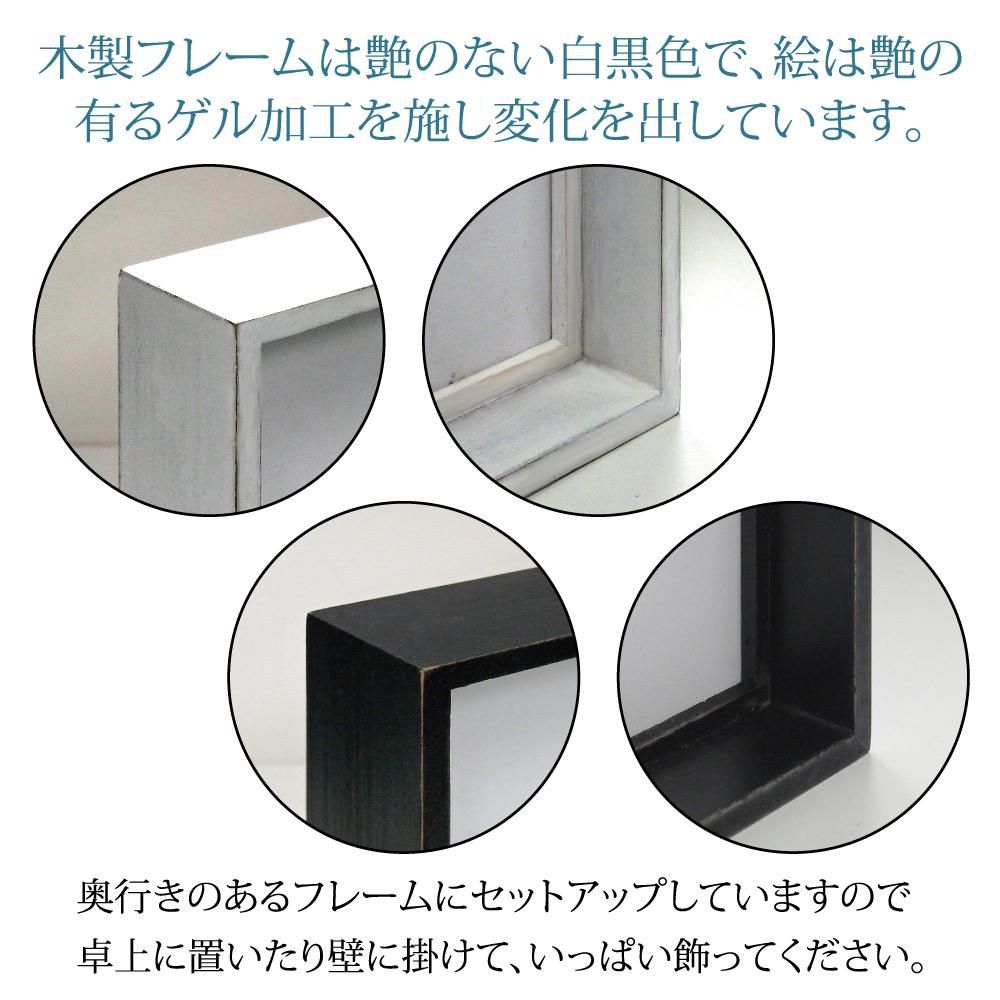 絵画 ロハス ミニアートフレーム ウィリアム モリス「ノリッチ」 インテリア おしゃれ 額付き 壁飾り 植物 柄 花 フラワー アート ギフト リビング 玄関 店舗 に 飾る 絵 壁掛け