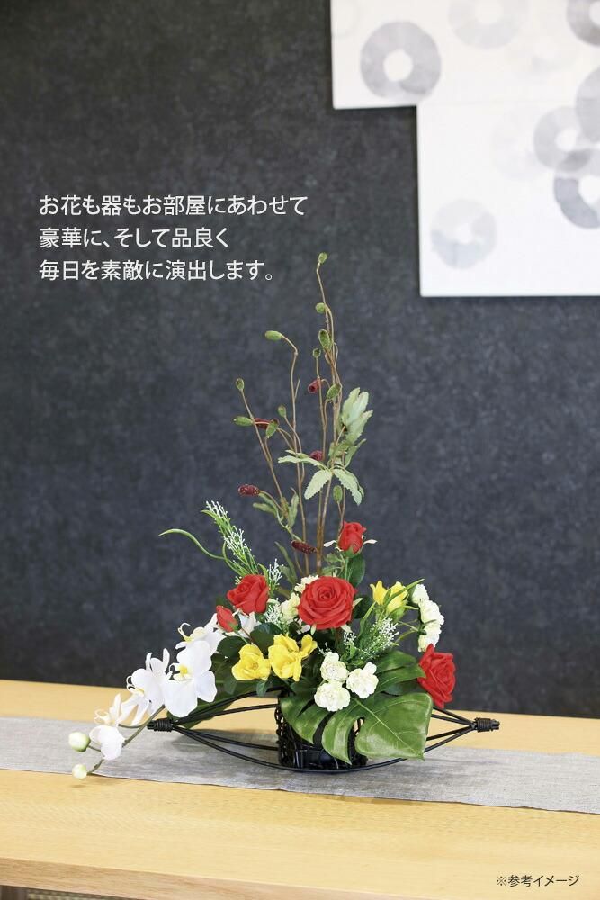アートフラワー美咲〔テーブルタイプ〕