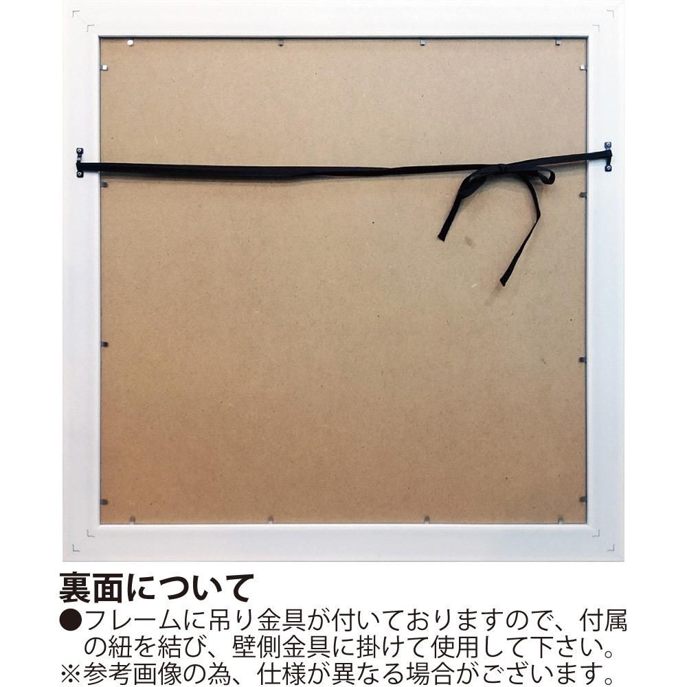 絵画 アルベナ フリストバ「シャドー ライト」