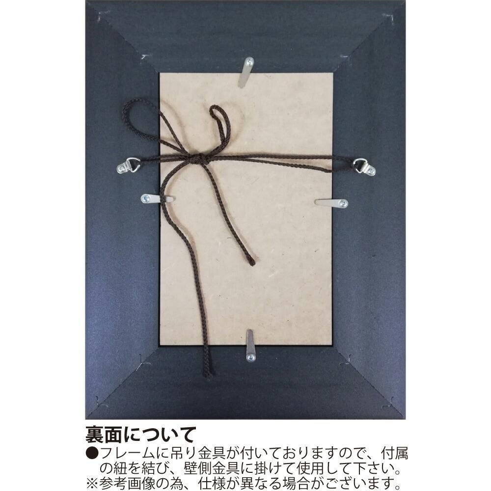 絵画 ビッグアート 〜名画Sシリーズ〜(ゴッホ「オーヴェルの教会」)