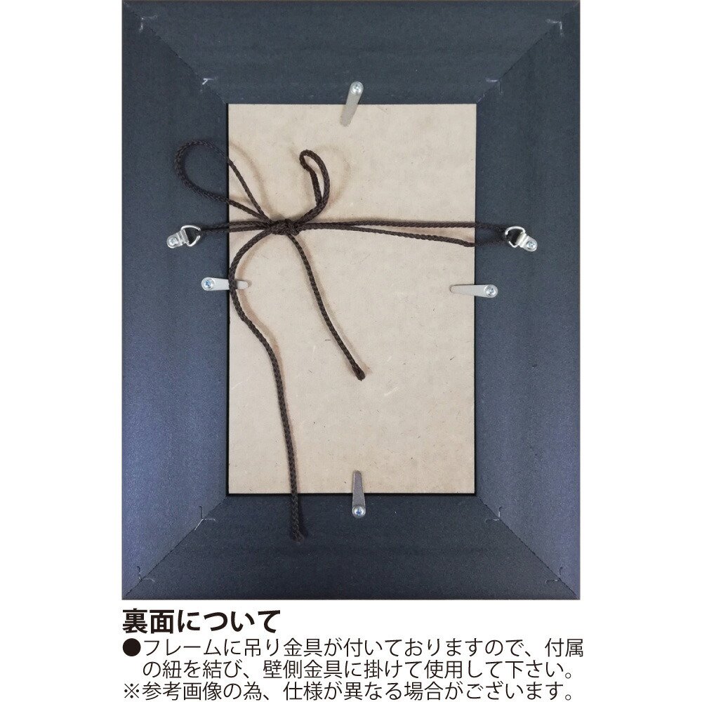 絵画 ビッグアート ～名画Ｓシリーズ～(レオナルドダヴィンチ「モナリザ」) - 絵画や壁掛け販売｜日本唯一の風景専門店(R)あゆわら