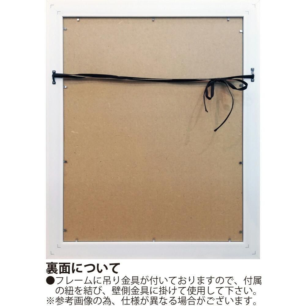 絵画 ジュリア プリントン「ヒドゥン ジャングル1」