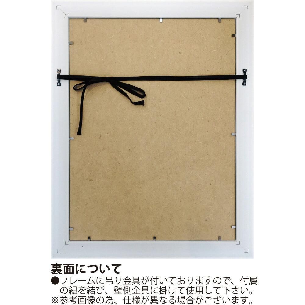 絵画 ローラ ホーン「ネイチャー ストーリー4」