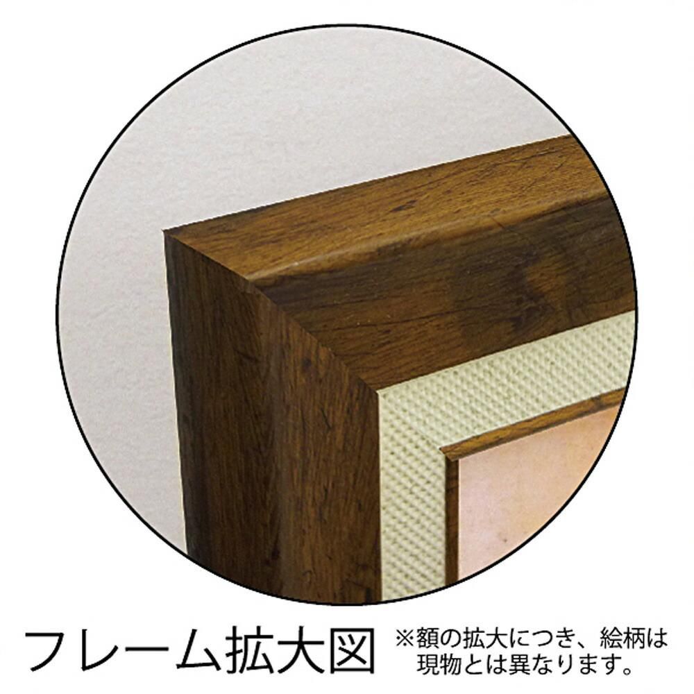 絵画 サム トフト「ずっと一緒に」