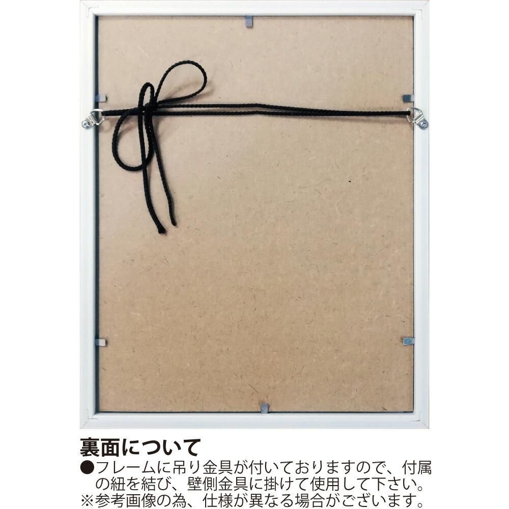 絵画 ウィリアム モリス「麦なでしこ」