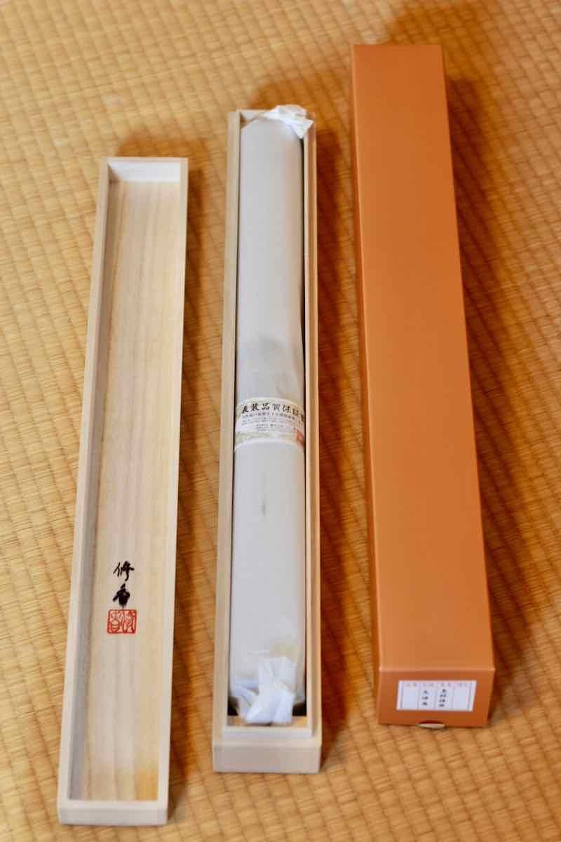 10年保証 掛け軸 干支 開運画 縁起画 吉祥名花兎之図 (きっしょうめいかうさぎのず) 北山歩生 尺五 桐箱付き 和風