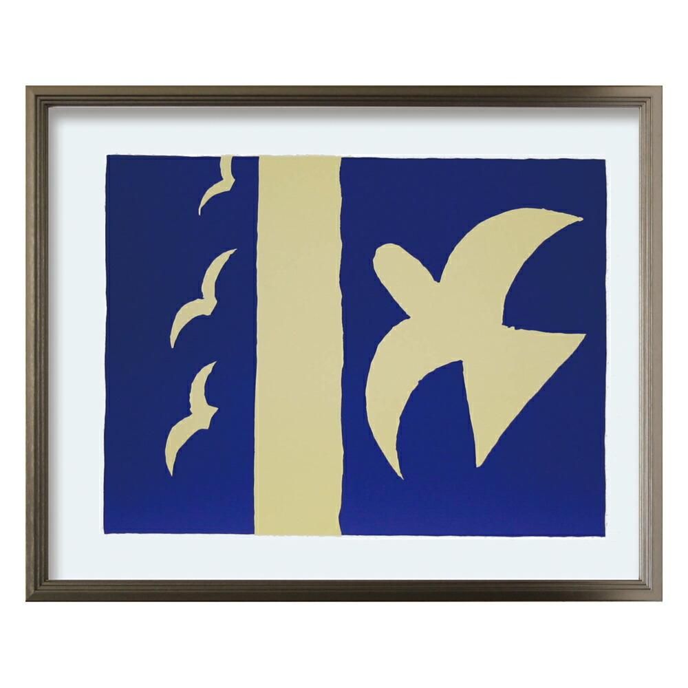 絵画 ジョルジュ ブラック Oiseaux,1955(L)