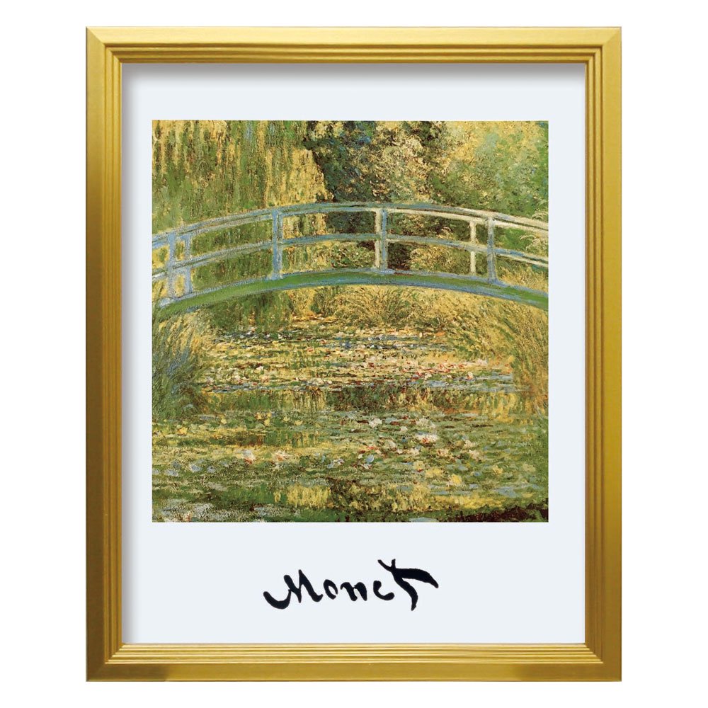 絵画 クロード モネ 睡蓮の池と日本の橋(S) - 絵画や壁掛け販売｜日本