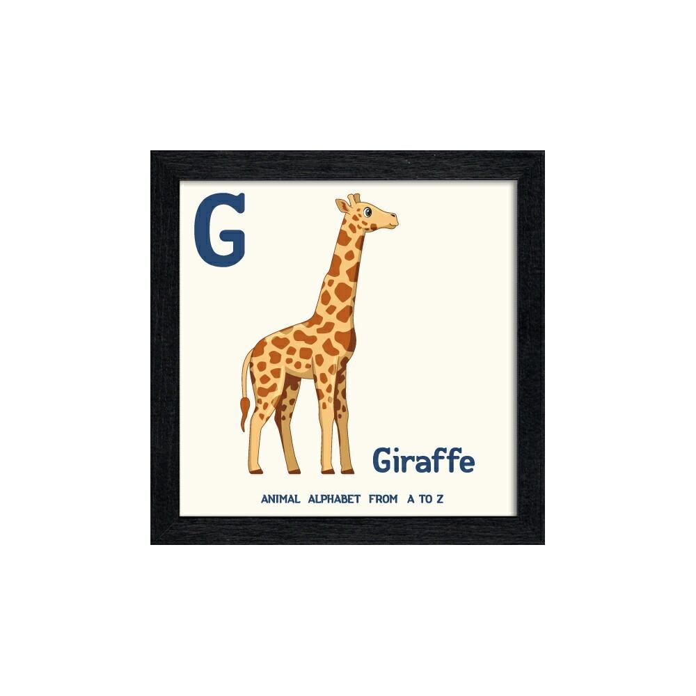 絵画 アニマルアルファベット Giraffe(キリン)