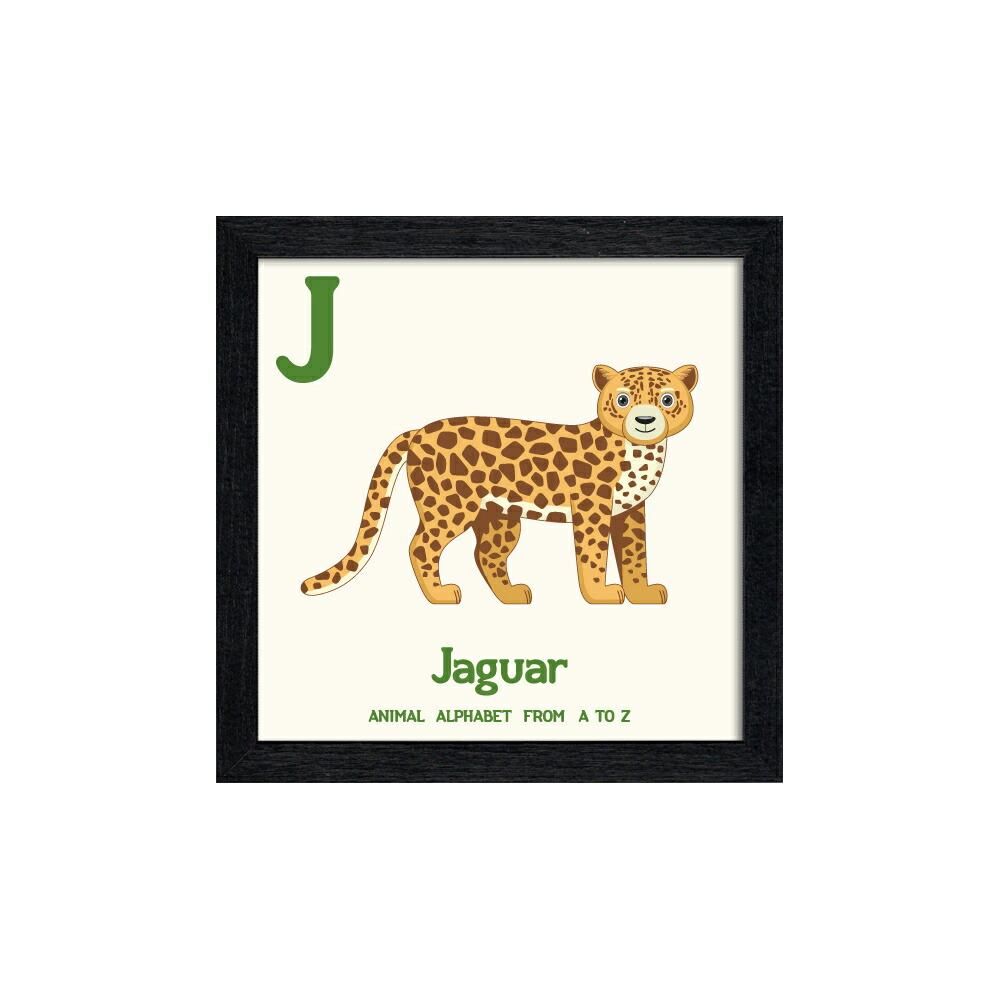 絵画 アニマルアルファベット Jaguar(ジャガー)
