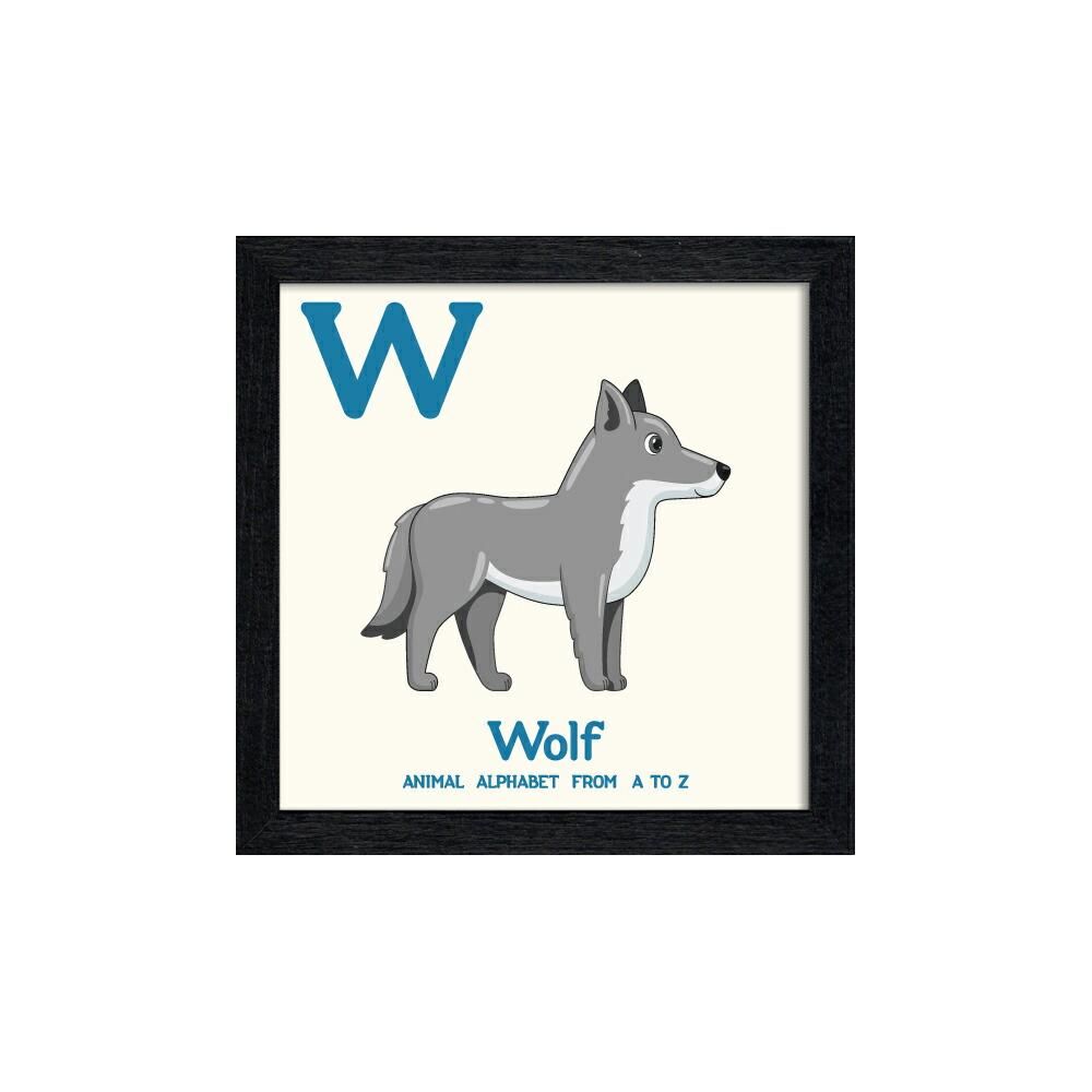 絵画 アニマルアルファベット Wolf(オオカミ)