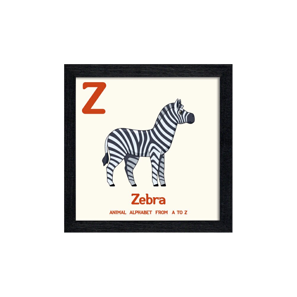 絵画 アニマルアルファベット Zebra(シマウマ) - 絵画や壁掛け販売