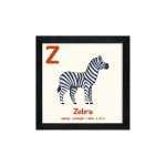  ˥ޥ륢ե٥å Zebra(ޥ)