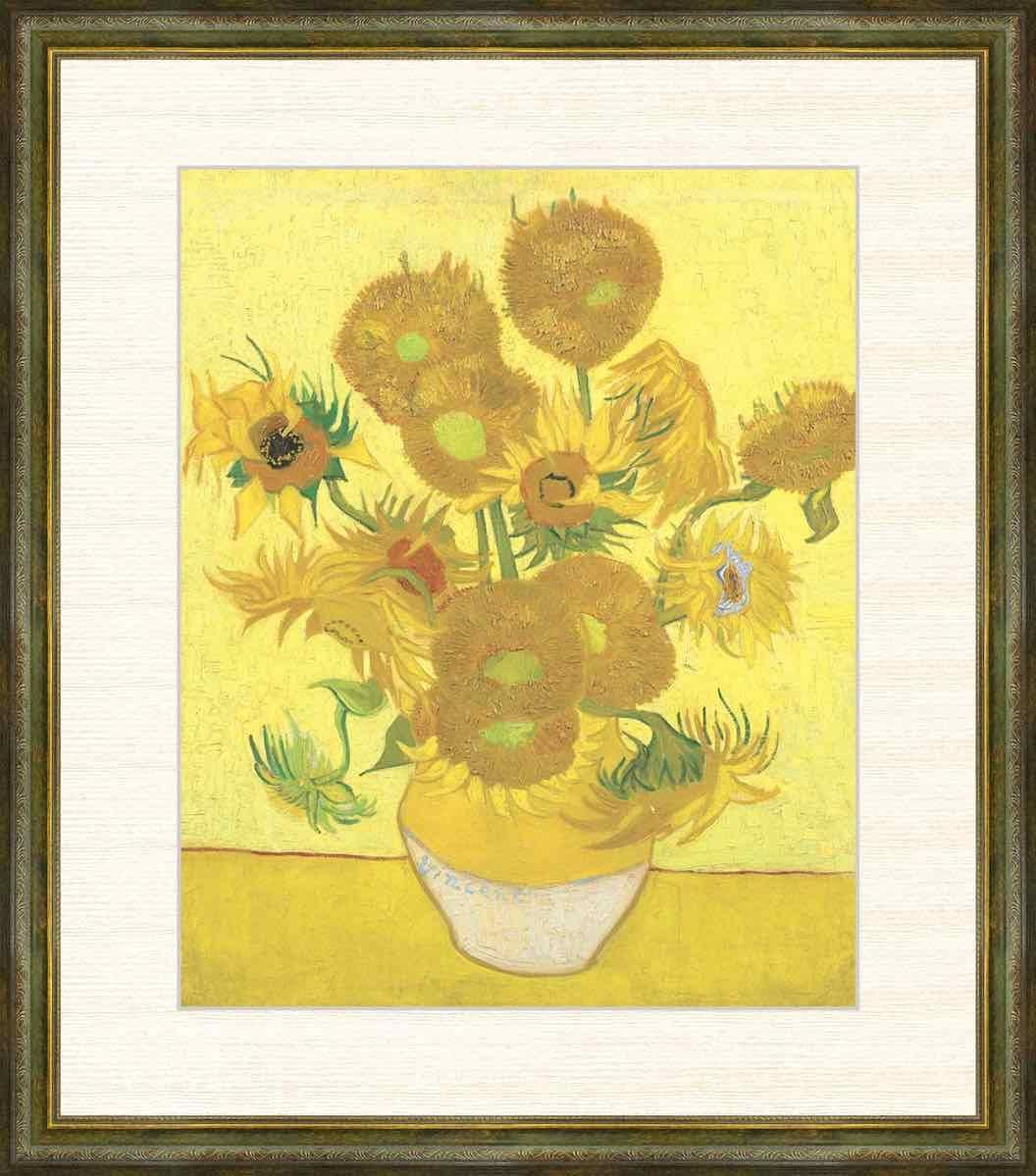 名画 油絵 ひまわり フィンセント・ヴィレム・ファン・ゴッホ 手彩仕上 高精細巧芸画/インテリア 額入り アート リビング プレゼント アートフレーム おしゃれ 飾る 5L