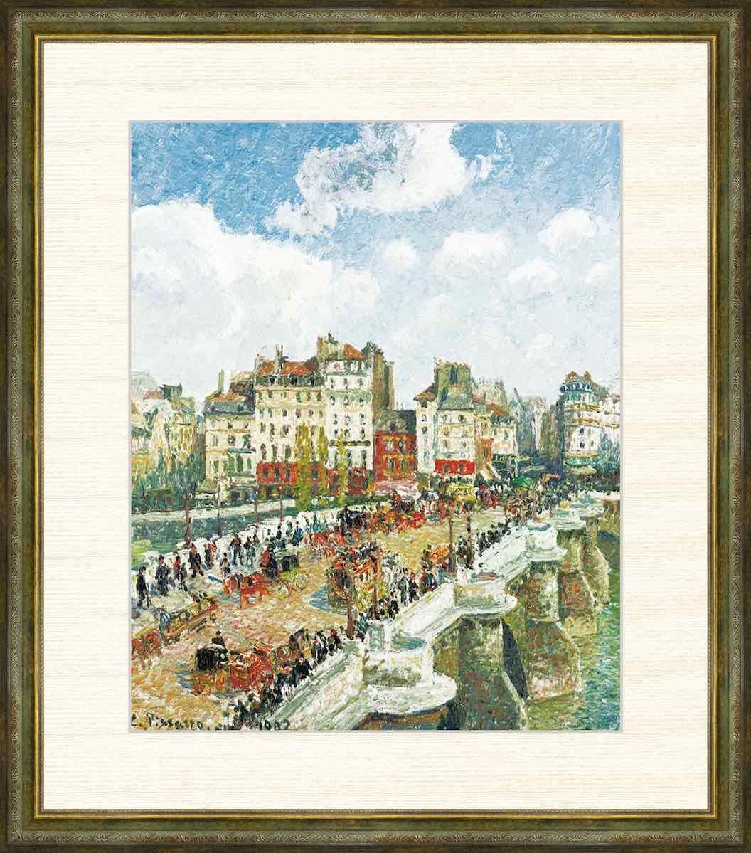 名画 油絵 ポン・ヌフ カミーユ・ピサロ 手彩仕上 高精細巧芸画/インテリア 額入り アート リビング プレゼント アートフレーム おしゃれ 飾る 5L