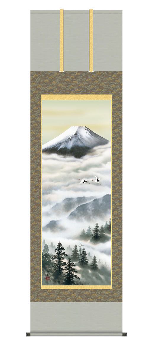 10年保証 掛け軸 富士飛翔 (ふじひしょう) 熊谷千風 新絹本 正絹緞子本