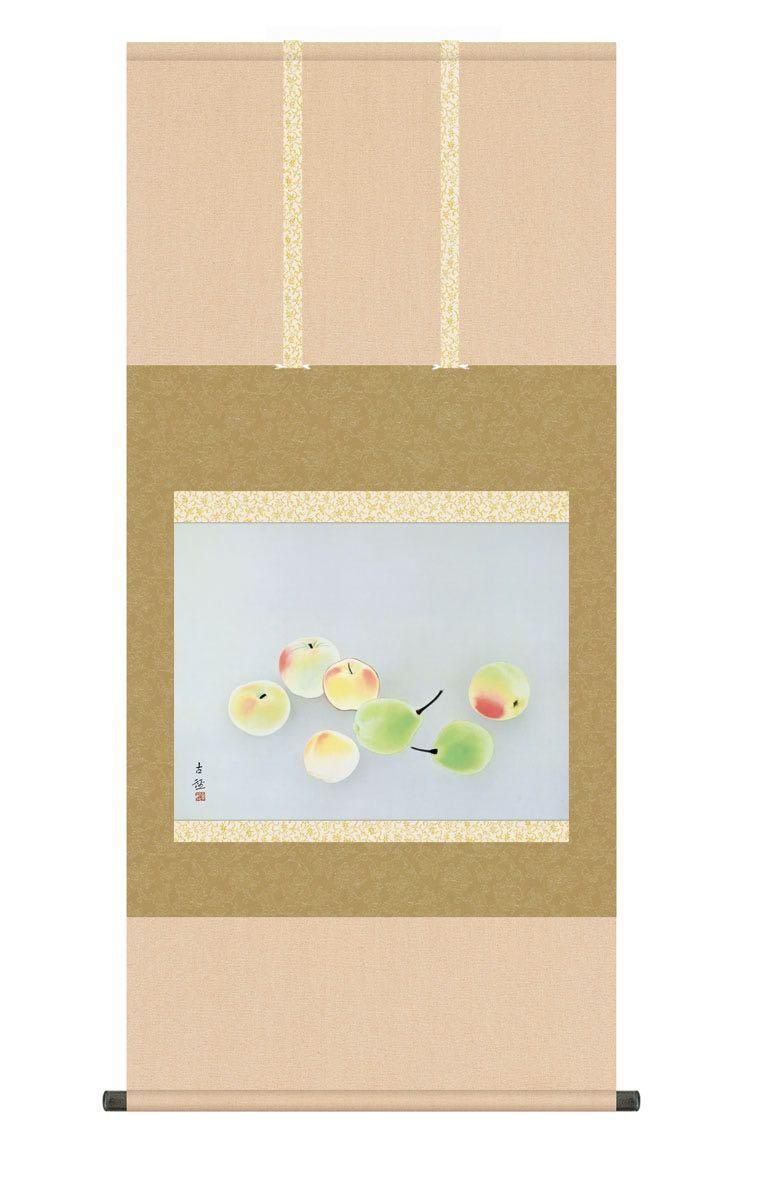 10年保証 掛け軸 菓子 (かし) 小林古径 新絹本 洛彩緞子本表装 尺5 桐箱付き 名画複製画