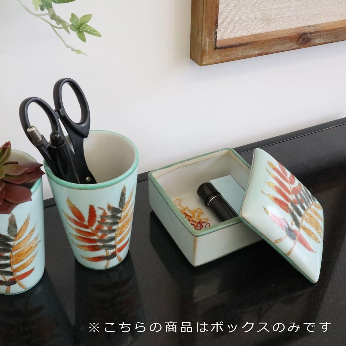 【小物入れ】繊細なリーフ模様 アクセサリーボックス