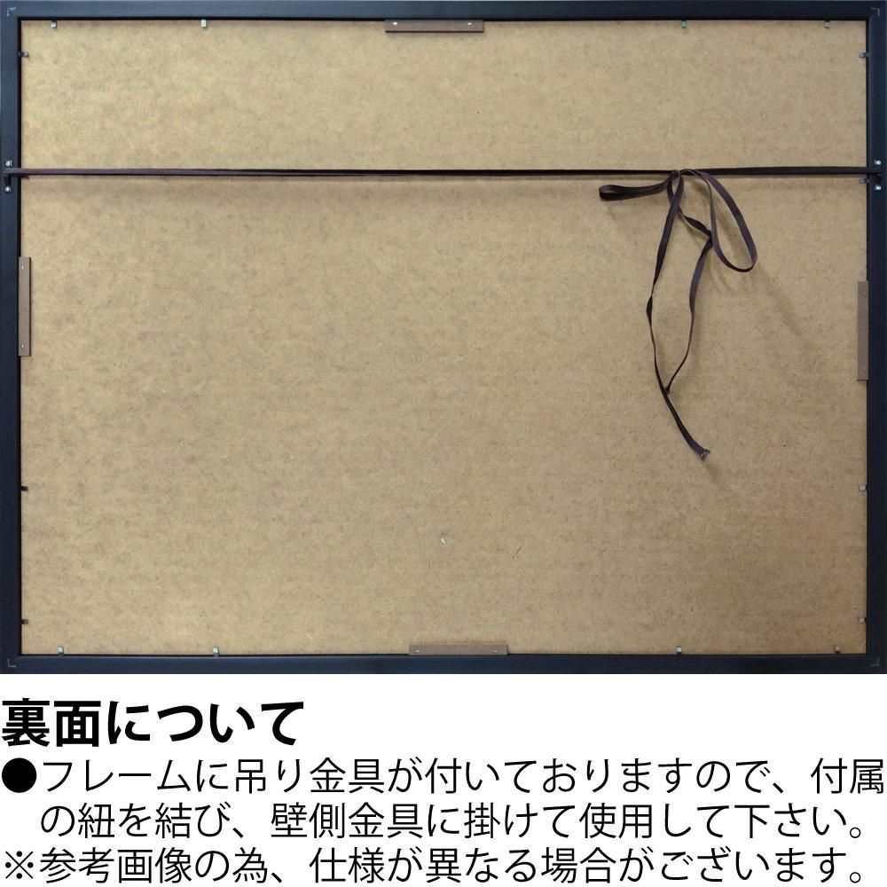 絵画 アルベナ フリストバ「ボールド ダーク2」