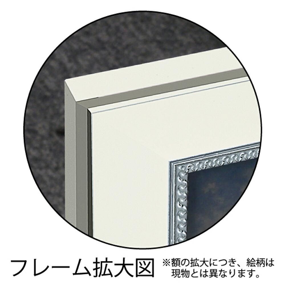 絵画 ビッグアート ピーター モッツ「サマータイム(Mサイズ)」