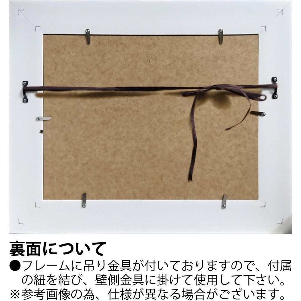 絵画 ビッグアート ピーター モッツ「モーメント トゥ チェリッシュ(Mサイズ)」