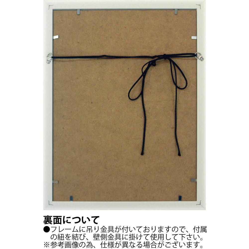 絵画 オマージュ キャンバスアート「ピンクゴールド パイナップル(SSサイズ)」