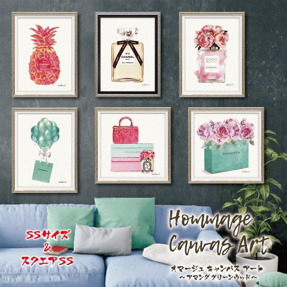 絵画 オマージュ キャンバスアート「ショッピング バッグ ブーケ(スクエアSS)」