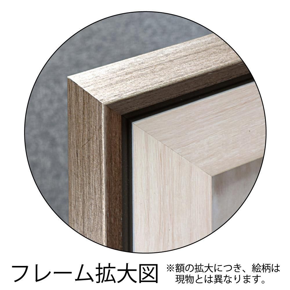 鏡 デコラティブ 大型ミラー ナチュラル「ロング(ホワイト)」