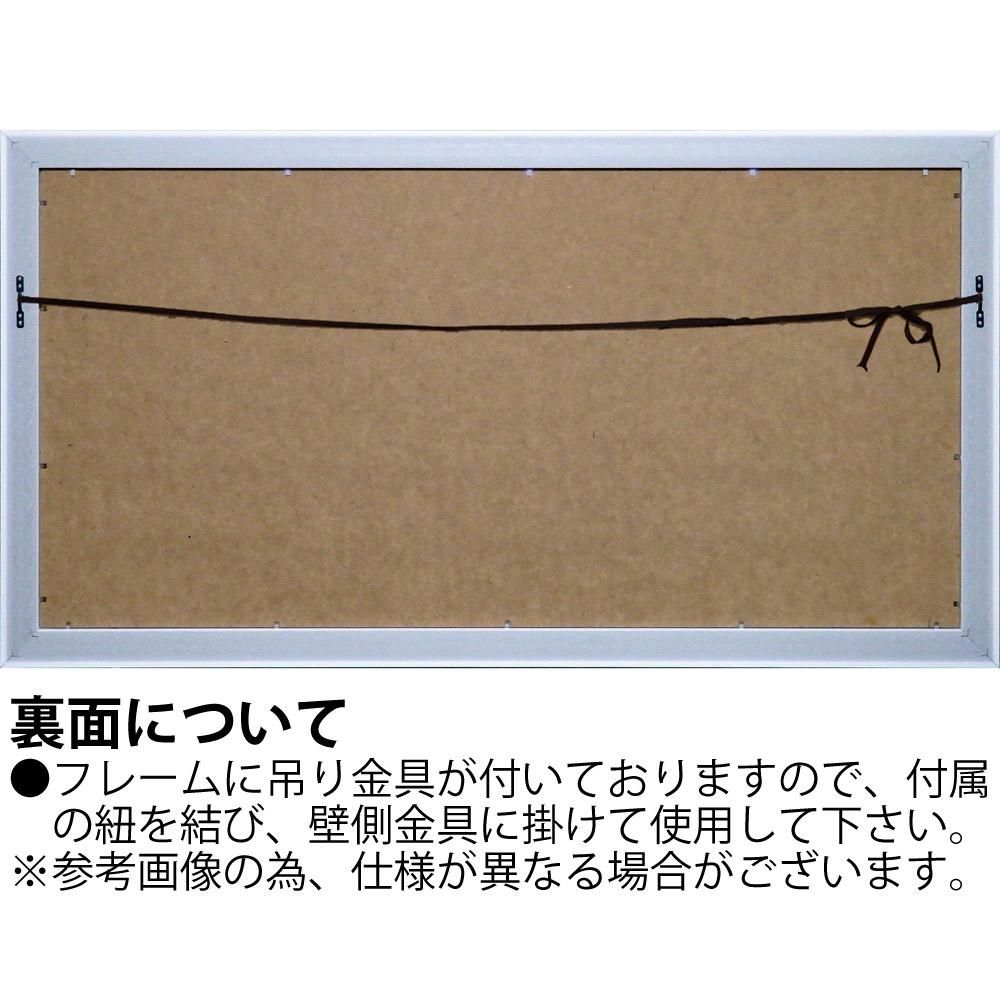 絵画 ジュリア プリントン「ローズ オブ オーガス3」
